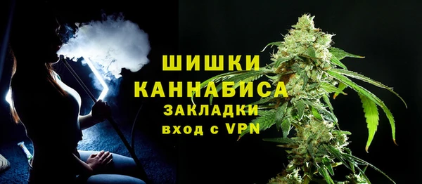 кокаин премиум Корсаков