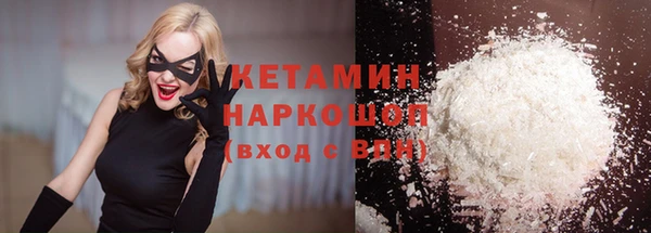 меф Кодинск