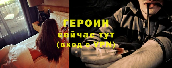 крисы Костерёво