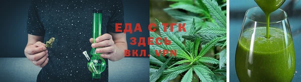 крисы Костерёво