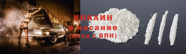 СК Краснотурьинск