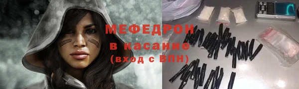 шишки Коряжма