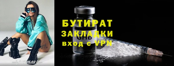 СК Краснотурьинск