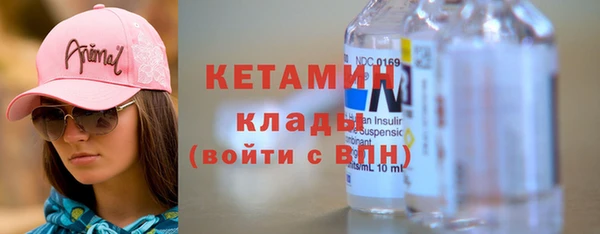 мефедрон мука Краснослободск