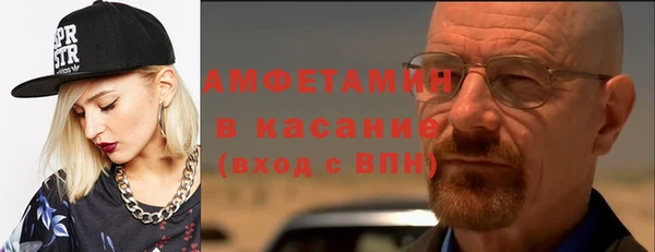 крисы Нягань