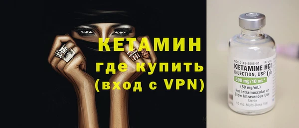 крисы Костерёво