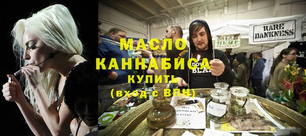 кокаин премиум Корсаков