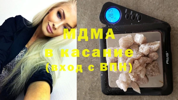 крисы Костерёво
