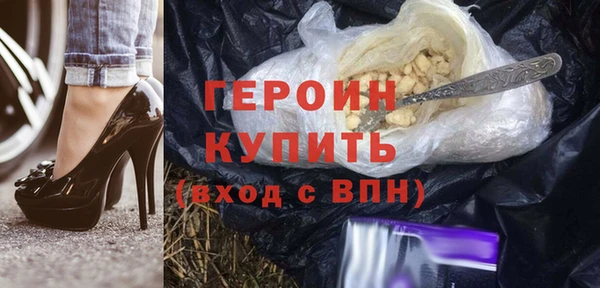 СК Краснотурьинск