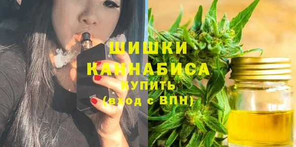 мефедрон мука Краснослободск