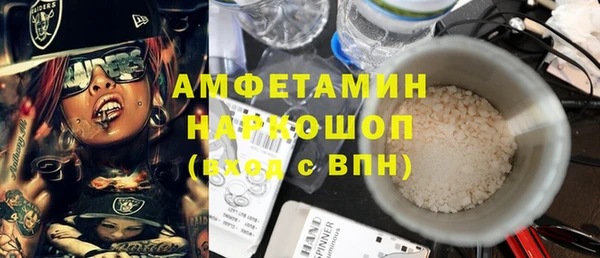 СК Краснотурьинск
