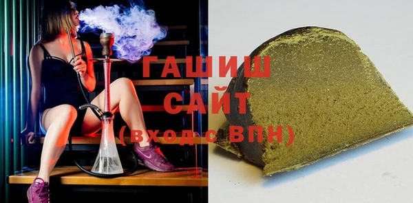 кокаин премиум Корсаков
