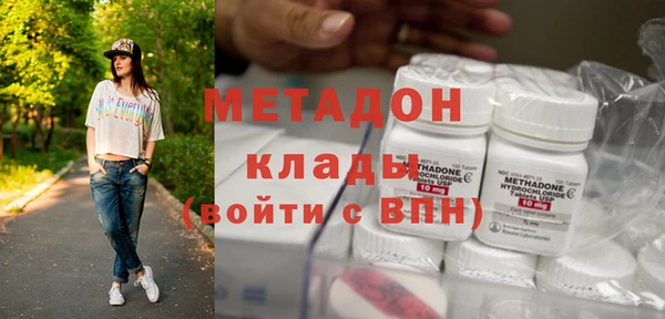 крисы Костерёво