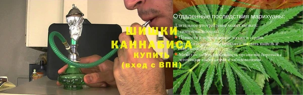 кокаин премиум Корсаков