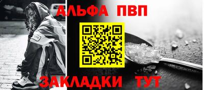гашишное масло Гусиноозёрск