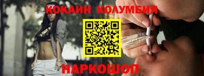 гашишное масло Гусиноозёрск