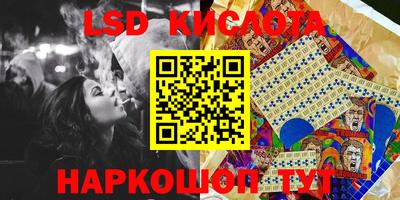 гашишное масло Гусиноозёрск