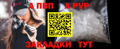 MESCALINE Гусь-Хрустальный