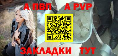 наркотики Гусев