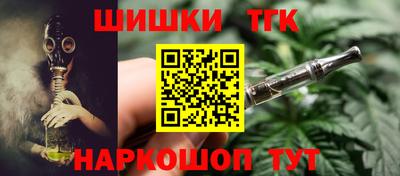 MESCALINE Гусь-Хрустальный