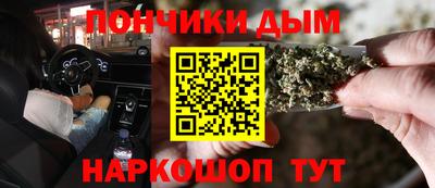 MESCALINE Гусь-Хрустальный