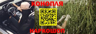 наркотики Гусев