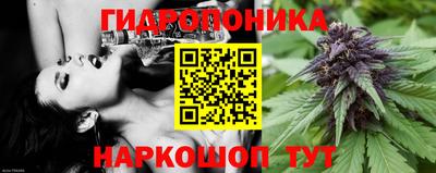 гашишное масло Гусиноозёрск