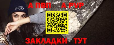 гашишное масло Гусиноозёрск