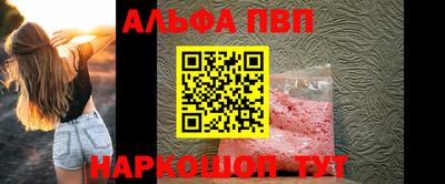 гашишное масло Гусиноозёрск