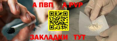 наркотики Гусев