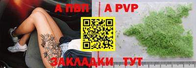 гашишное масло Гусиноозёрск