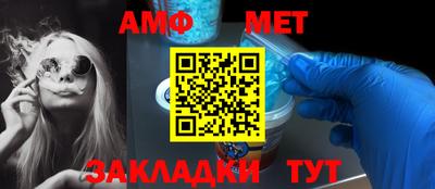 гашишное масло Гусиноозёрск