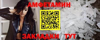 наркотики Гусев