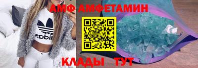 гашишное масло Гусиноозёрск