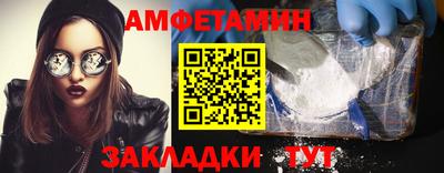 гашишное масло Гусиноозёрск