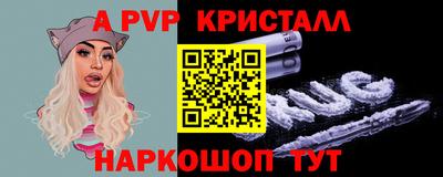 гашишное масло Гусиноозёрск