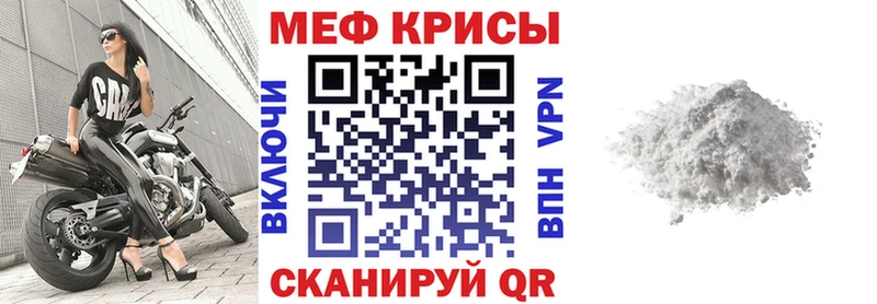 закладки  Пенза  МЯУ-МЯУ мяу мяу 