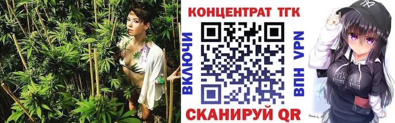 Дистиллят ТГК гашишное масло  как найти   Пенза 