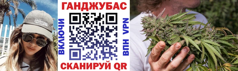 Конопля THC 21% Пенза